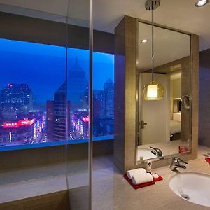Collection Executive Room